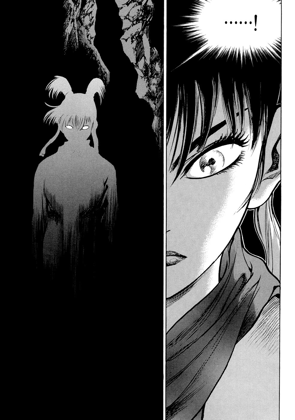 Yongbi Chapter 108 page 23 - Chapter 108