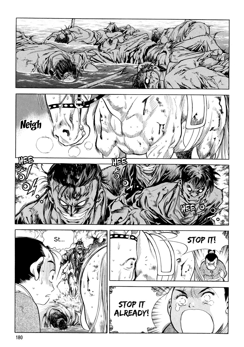 Yongbi Chapter 108 page 25 - Chapter 108