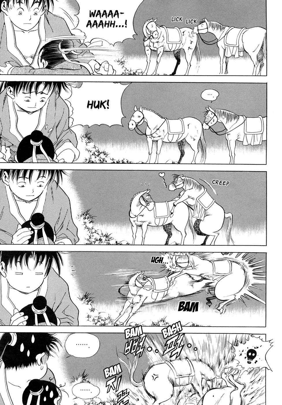 Yongbi Chapter 108 page 31 - Chapter 108