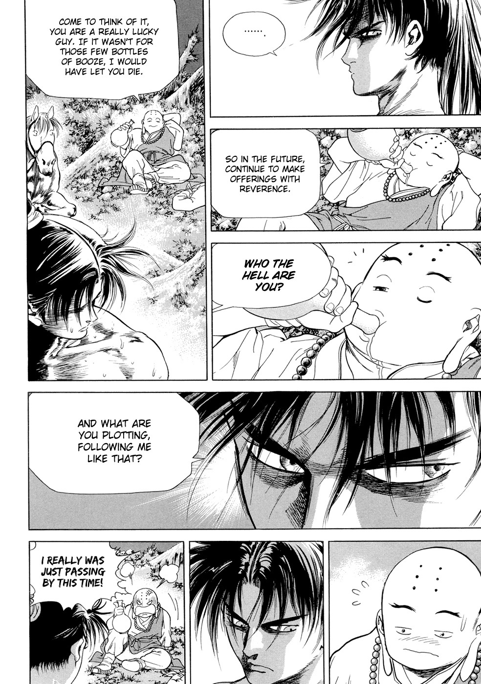 Yongbi Chapter 108 page 4 - Chapter 108