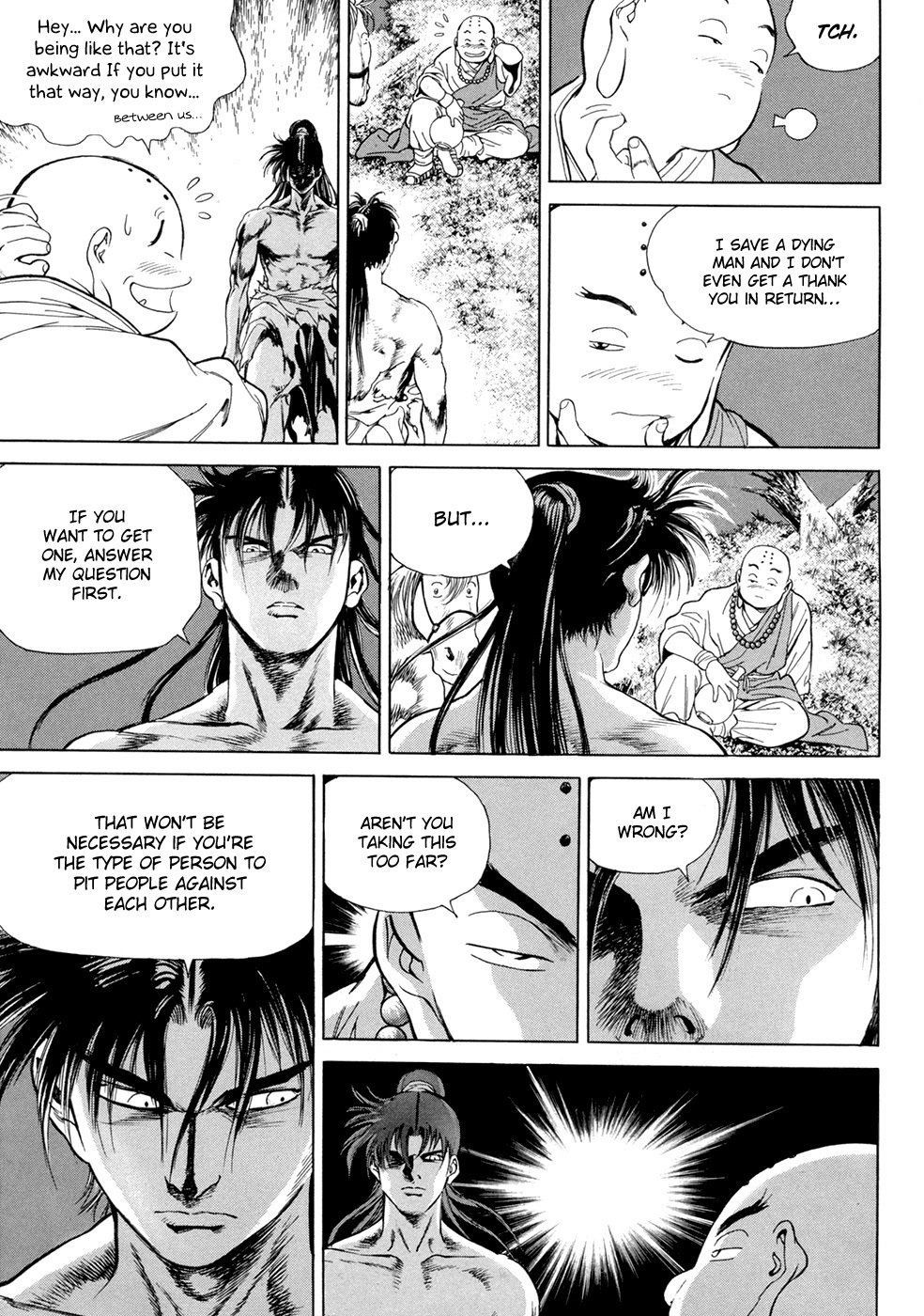 Yongbi Chapter 108 page 5 - Chapter 108