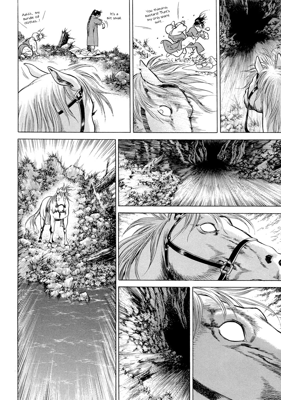 Yongbi Chapter 108 page 8 - Chapter 108