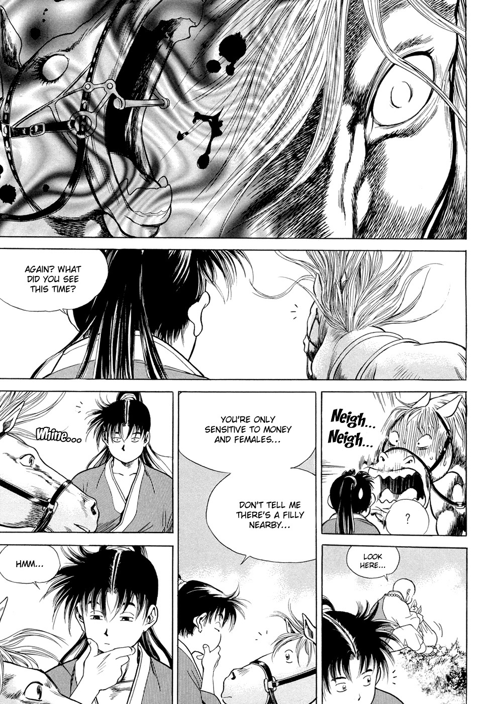 Yongbi Chapter 108 page 9 - Chapter 108