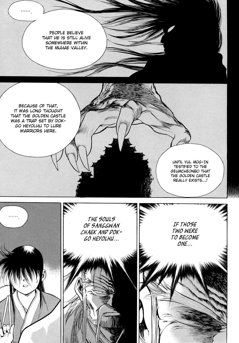 Yongbi Chapter 109 page 11 - Chapter 109