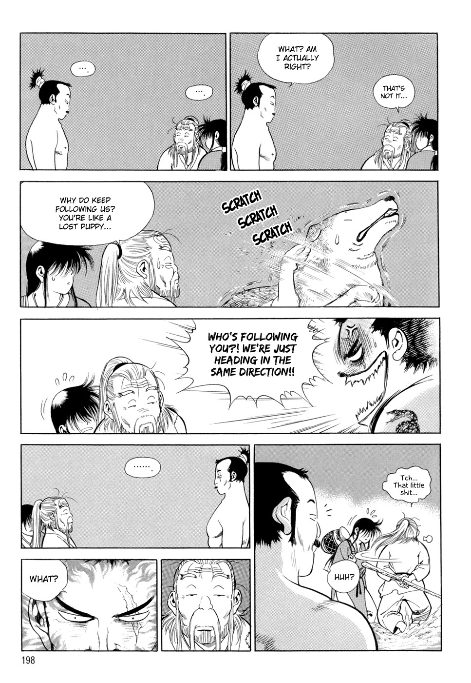 Yongbi Chapter 109 page 13 - Chapter 109