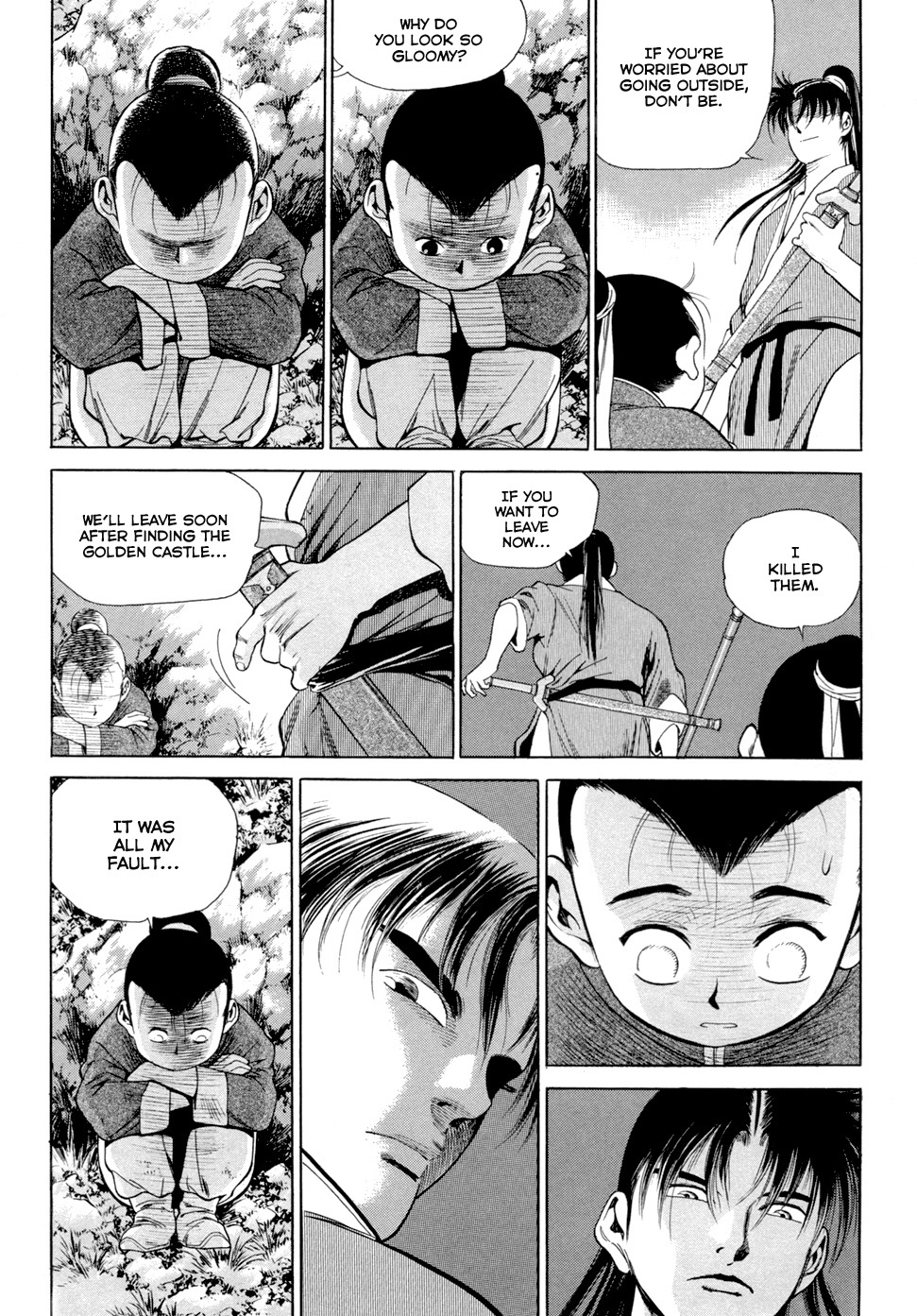 Yongbi Chapter 109 page 15 - Chapter 109