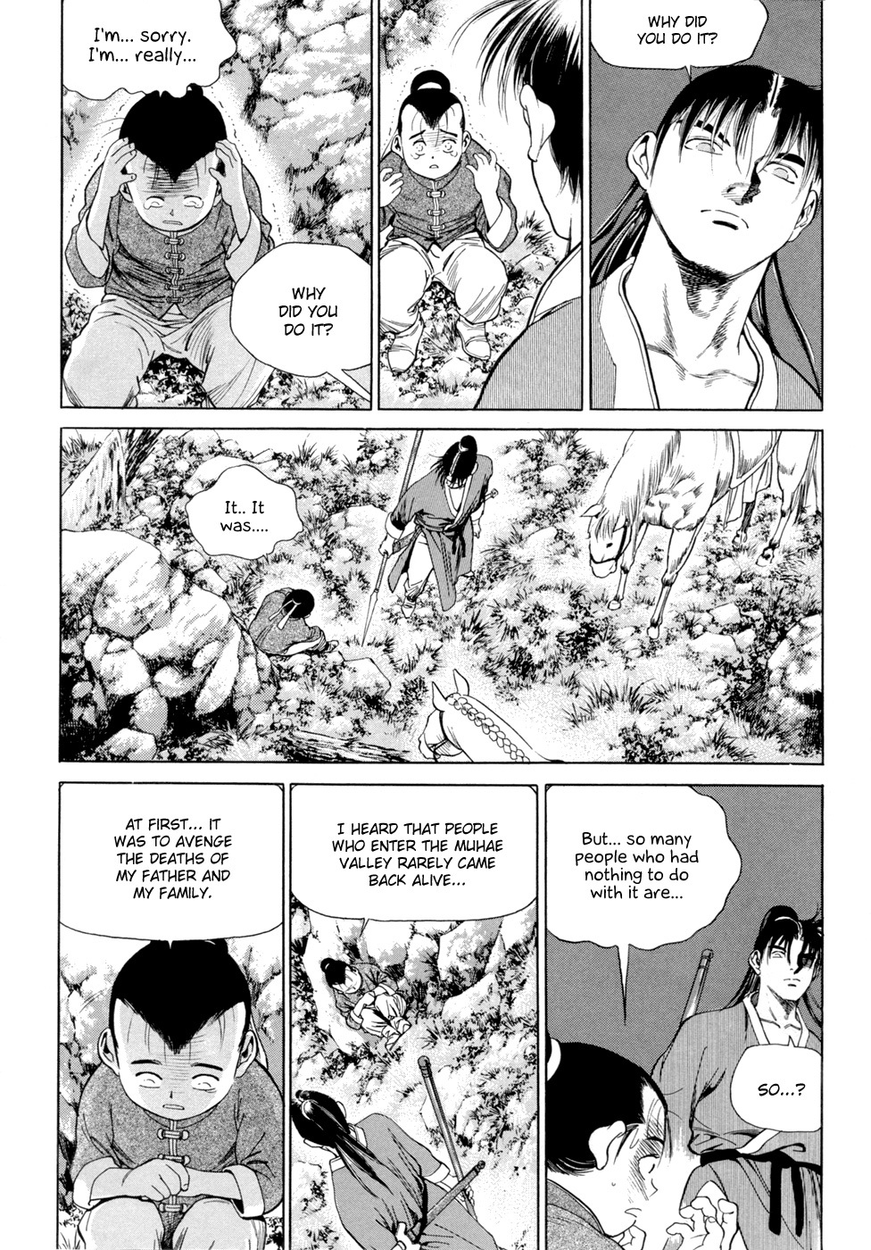 Yongbi Chapter 109 page 16 - Chapter 109