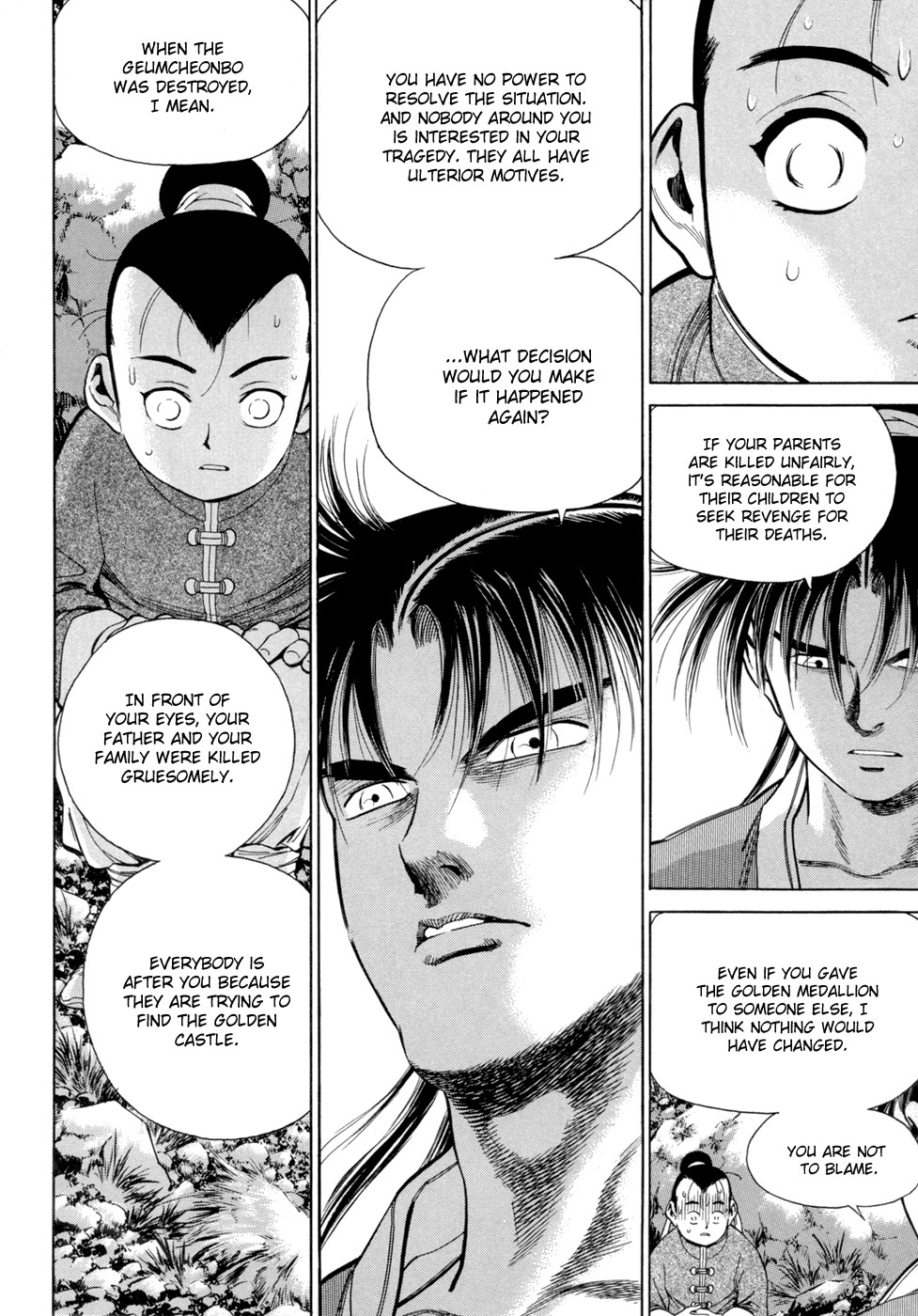 Yongbi Chapter 109 page 18 - Chapter 109