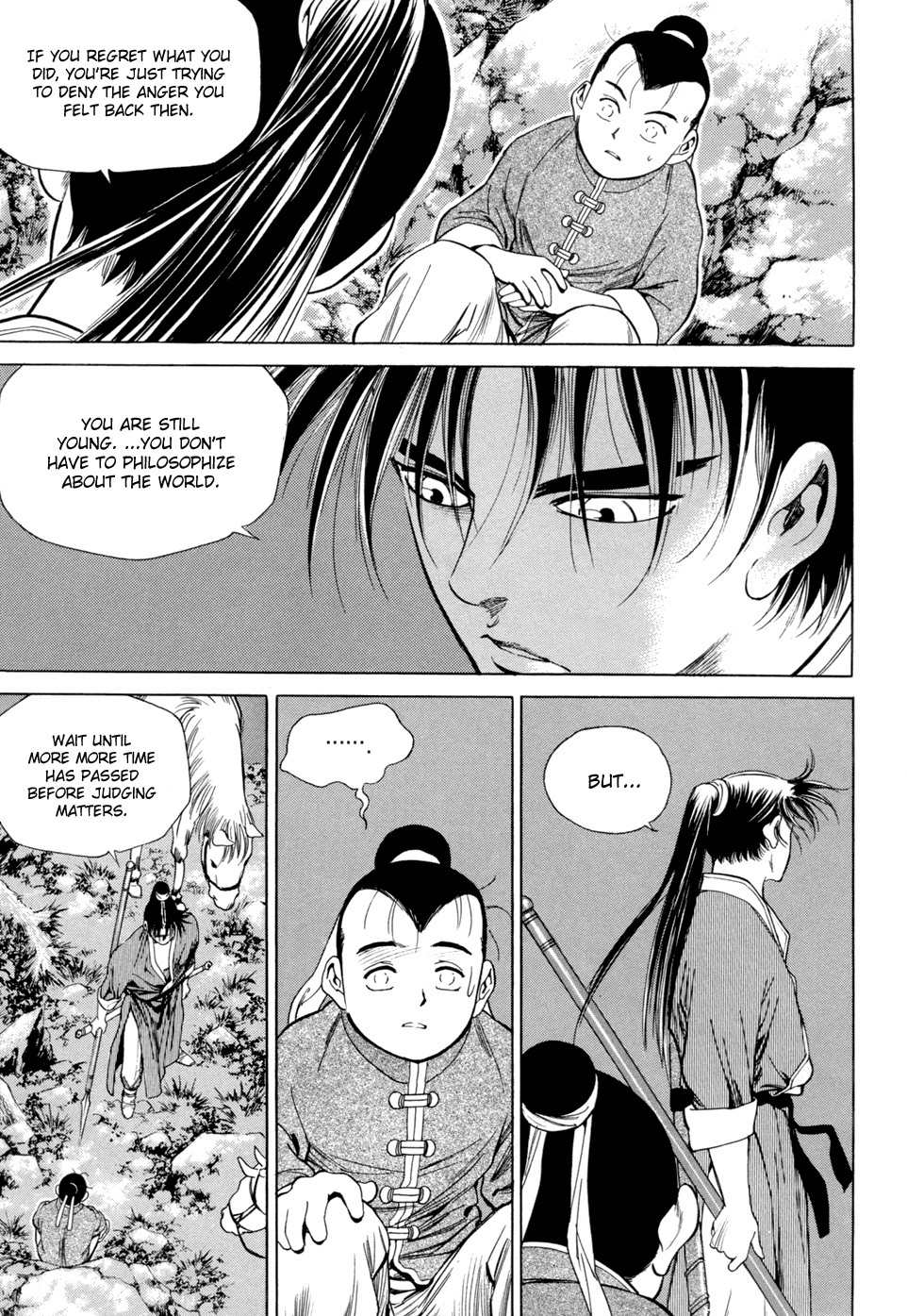 Yongbi Chapter 109 page 19 - Chapter 109