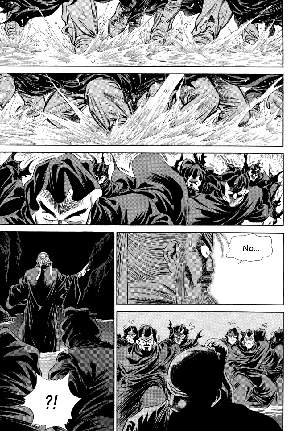 Yongbi Chapter 109 page 21 - Chapter 109