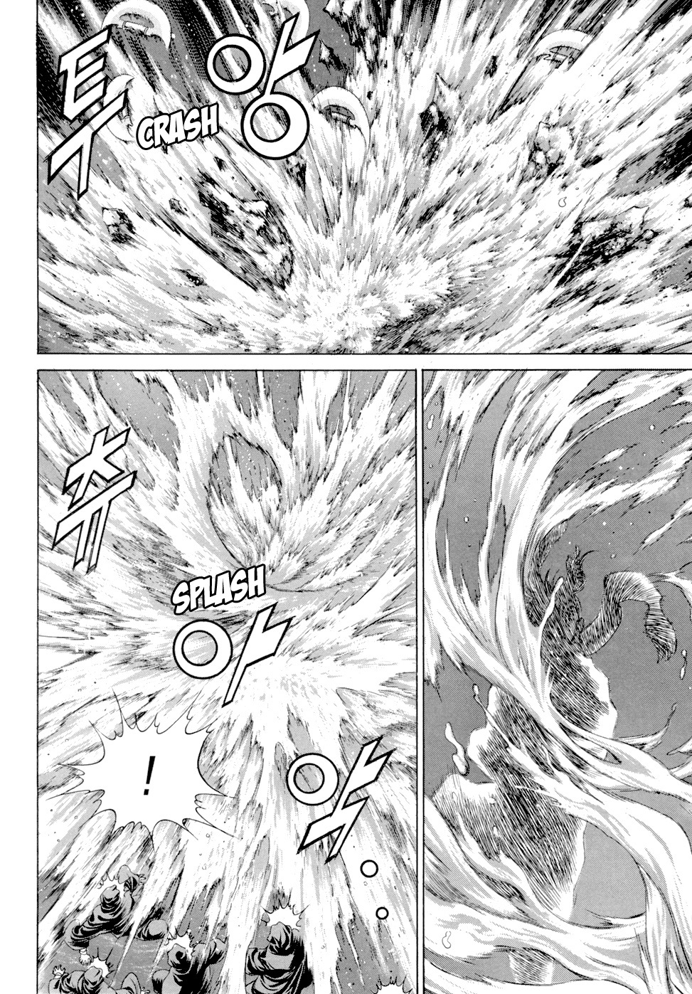 Yongbi Chapter 109 page 24 - Chapter 109