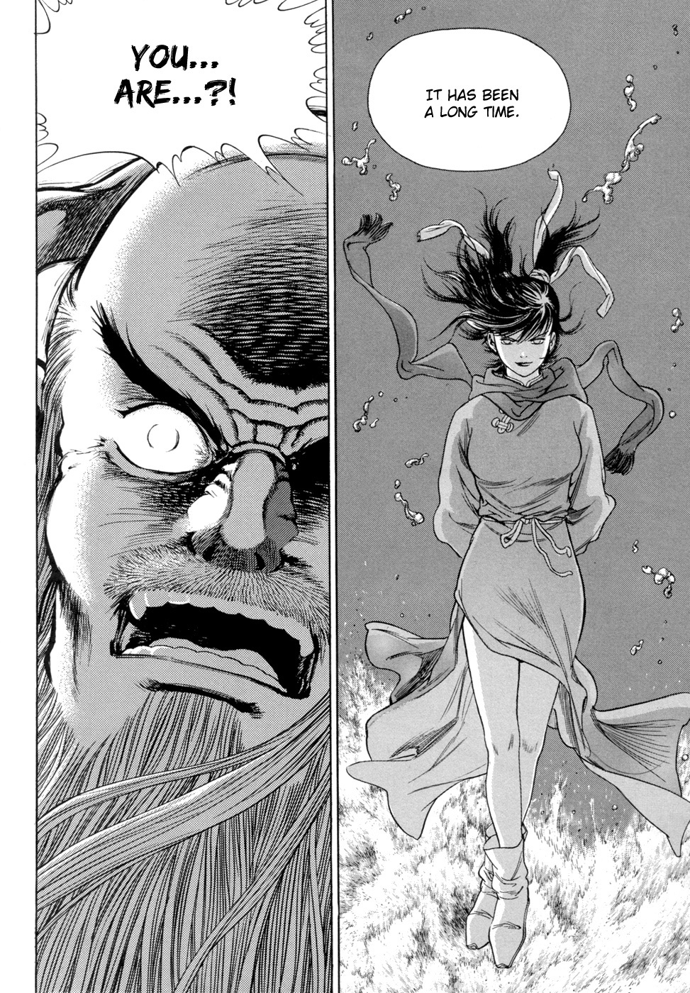 Yongbi Chapter 109 page 26 - Chapter 109