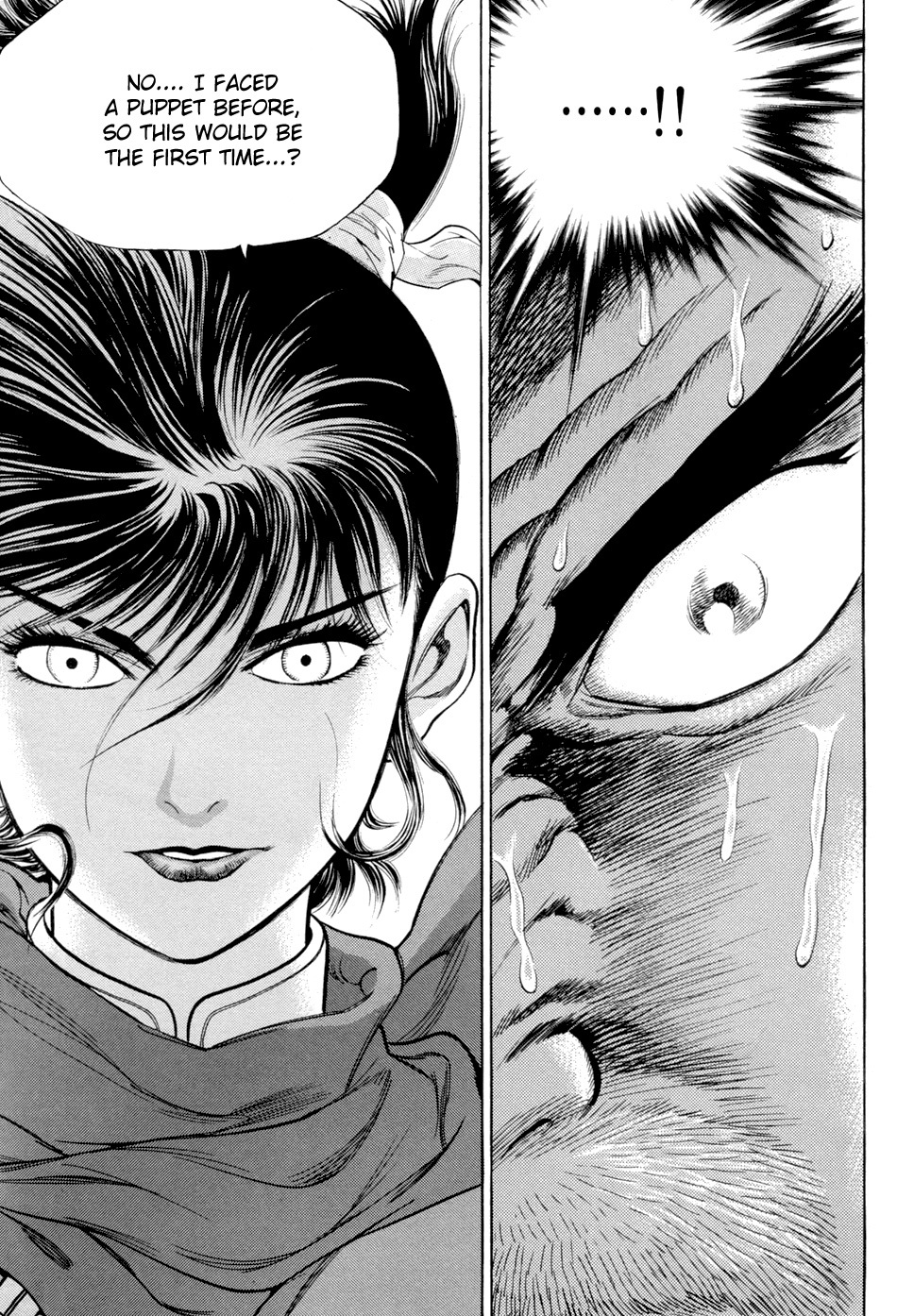 Yongbi Chapter 109 page 27 - Chapter 109