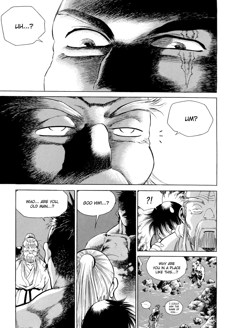 Yongbi Chapter 109 page 3 - Chapter 109