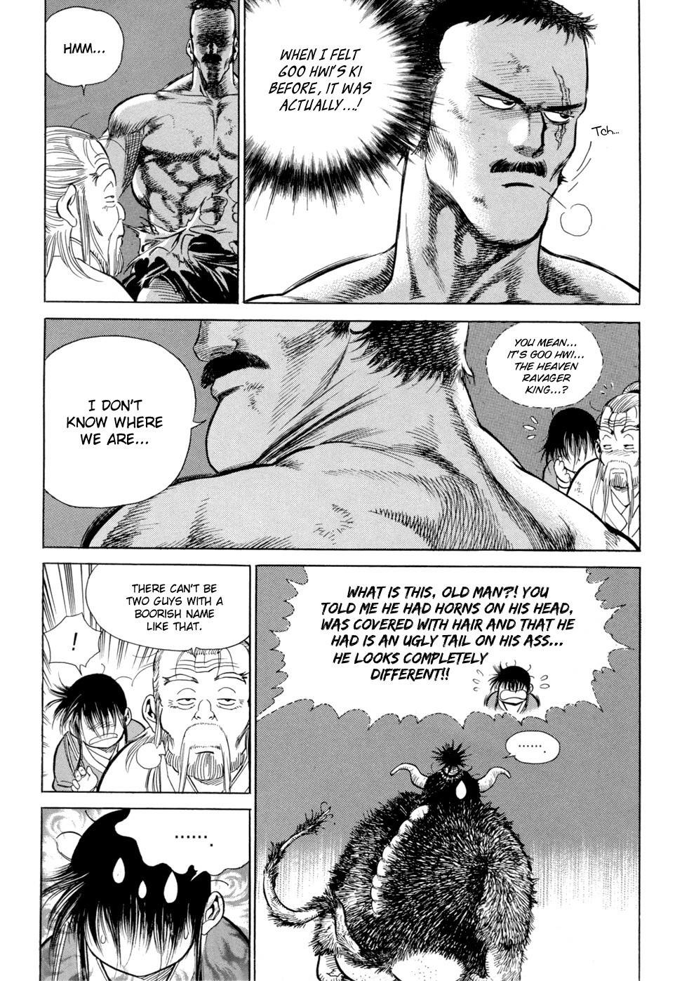 Yongbi Chapter 109 page 4 - Chapter 109