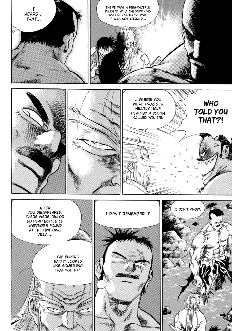 Yongbi Chapter 109 page 6 - Chapter 109