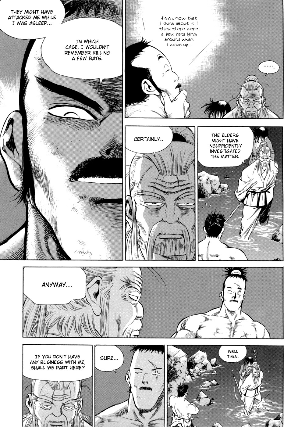 Yongbi Chapter 109 page 7 - Chapter 109