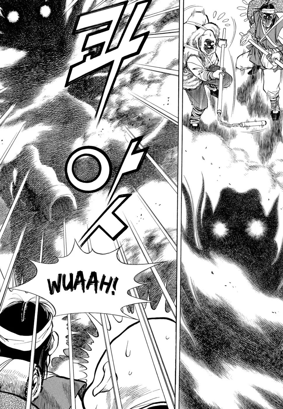Yongbi Chapter 11 page 16 - Chapter 11
