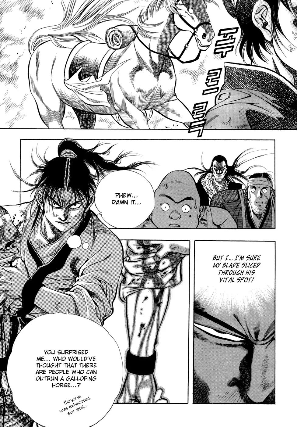 Yongbi Chapter 11 page 18 - Chapter 11