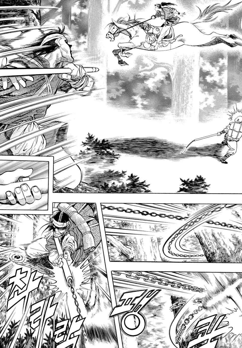 Yongbi Chapter 11 page 6 - Chapter 11