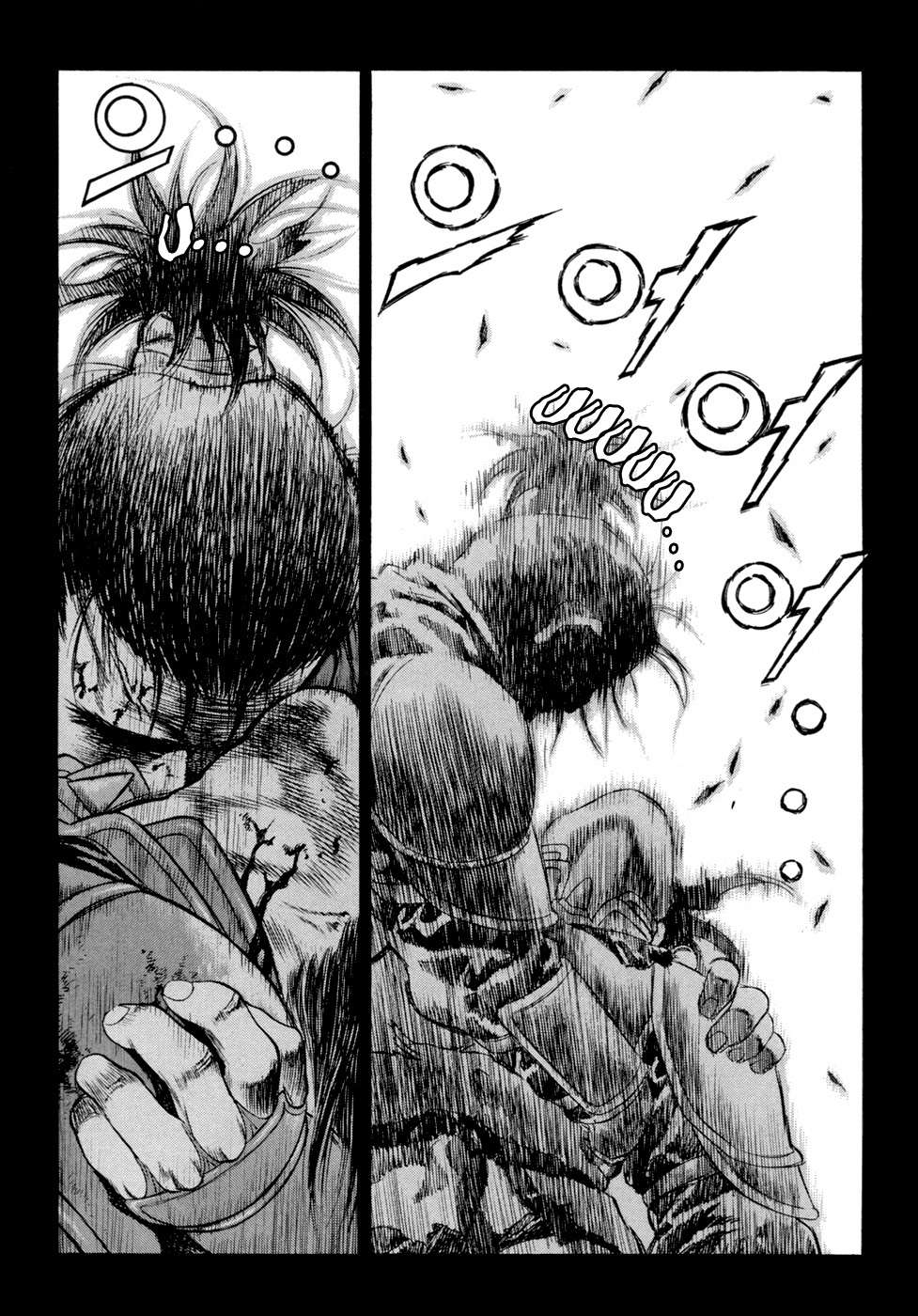 Yongbi Chapter 110 page 14 - Chapter 110