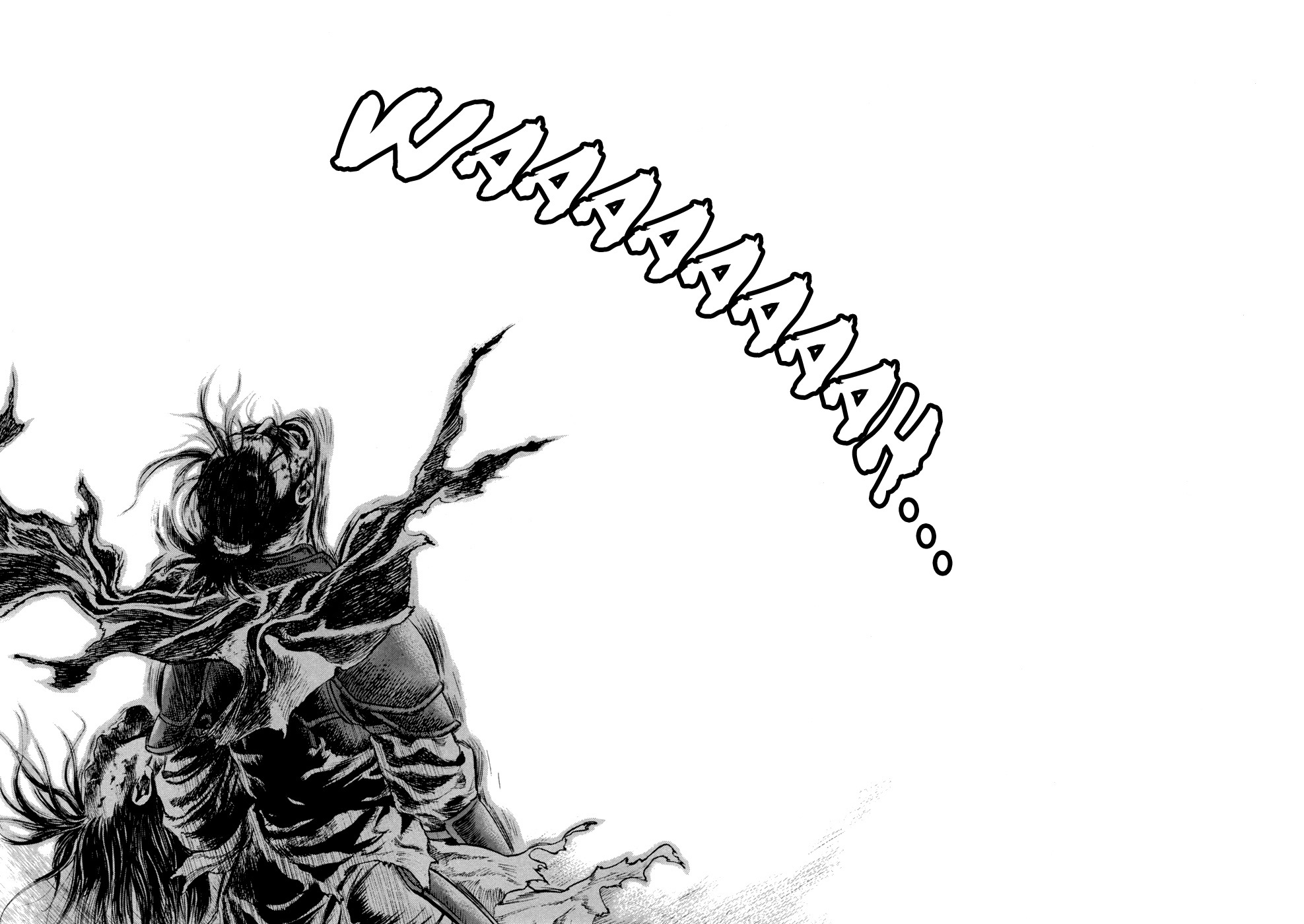 Yongbi Chapter 110 page 15 - Chapter 110