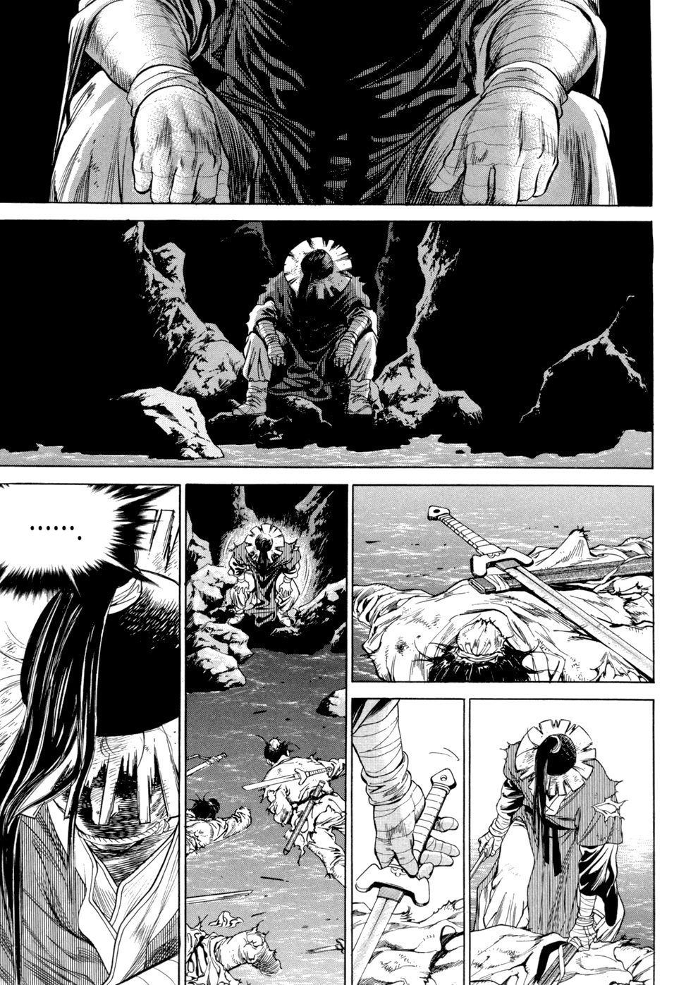 Yongbi Chapter 110 page 16 - Chapter 110