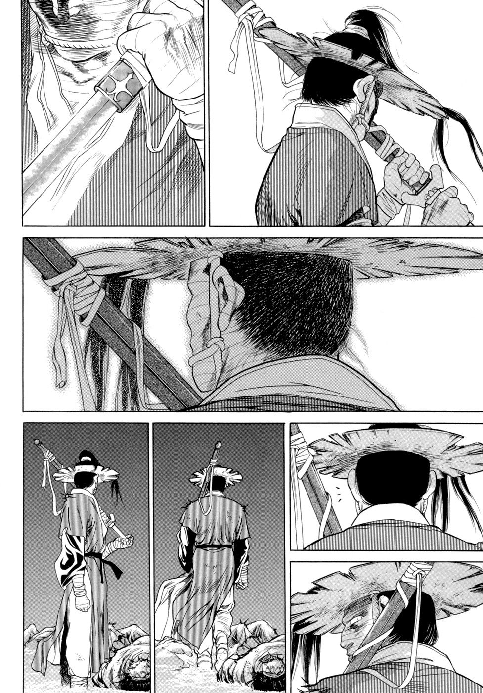 Yongbi Chapter 110 page 17 - Chapter 110