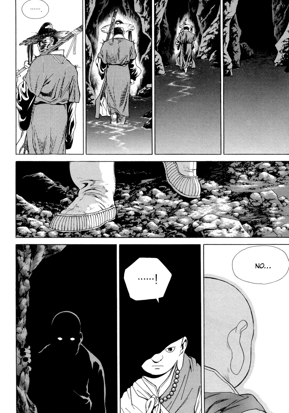 Yongbi Chapter 110 page 19 - Chapter 110