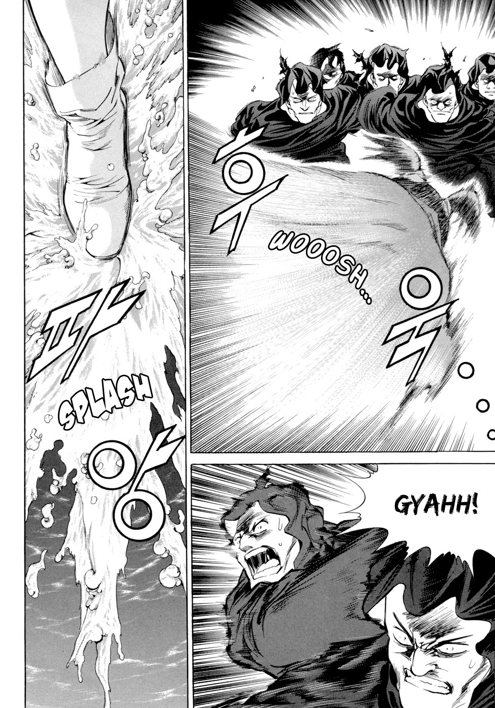 Yongbi Chapter 110 page 22 - Chapter 110
