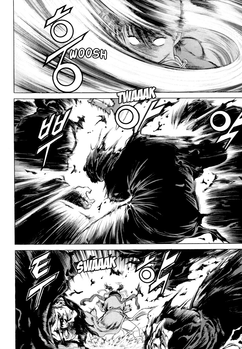 Yongbi Chapter 110 page 24 - Chapter 110
