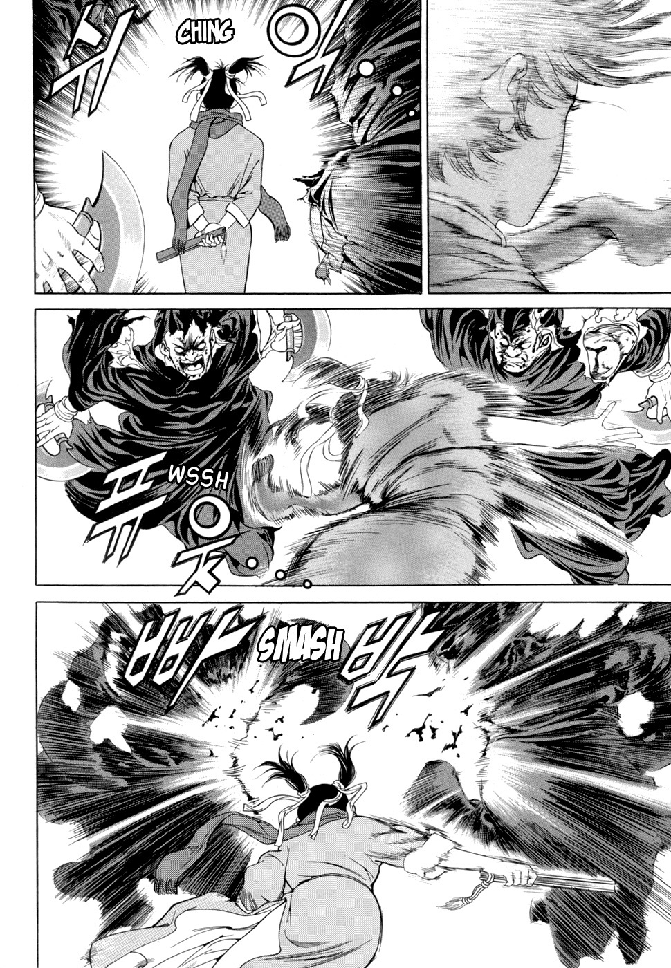 Yongbi Chapter 110 page 26 - Chapter 110