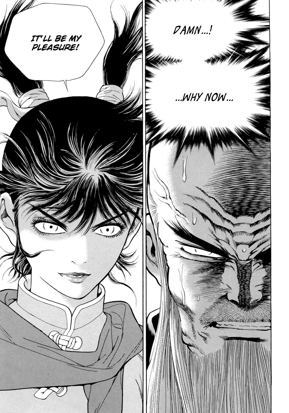Yongbi Chapter 110 page 29 - Chapter 110