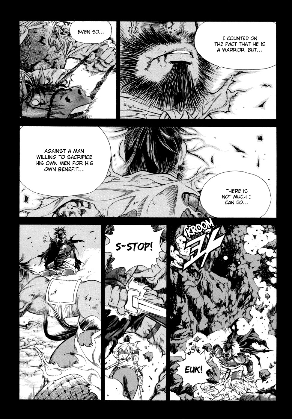 Yongbi Chapter 110 page 6 - Chapter 110
