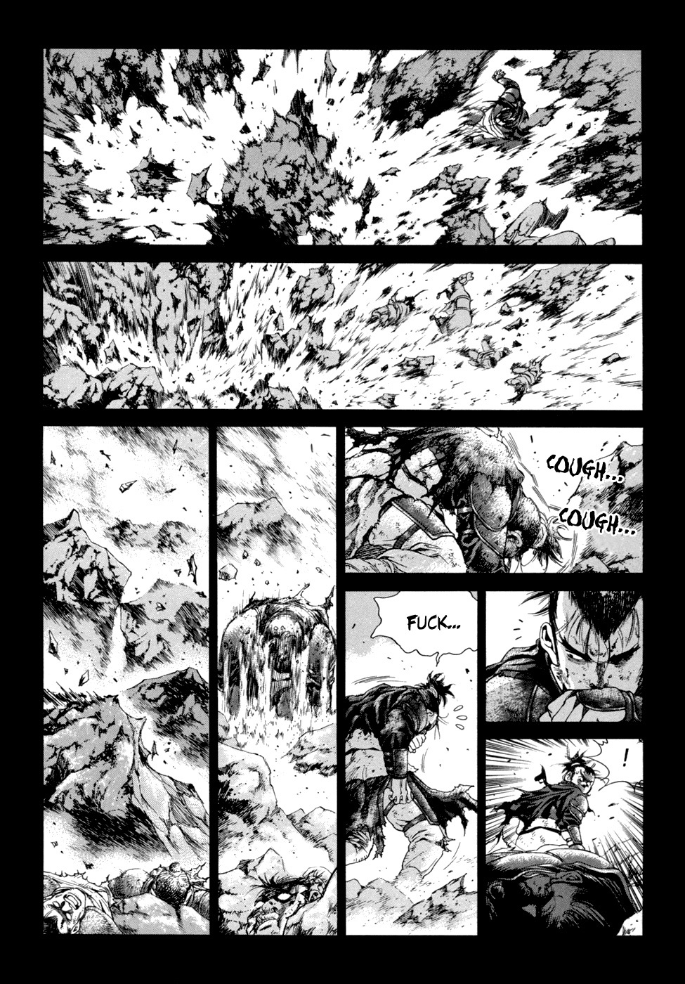 Yongbi Chapter 110 page 7 - Chapter 110
