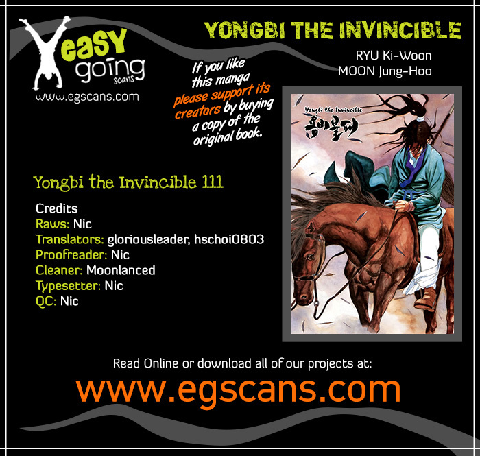 Yongbi Chapter 111 page 1 - Chapter 111