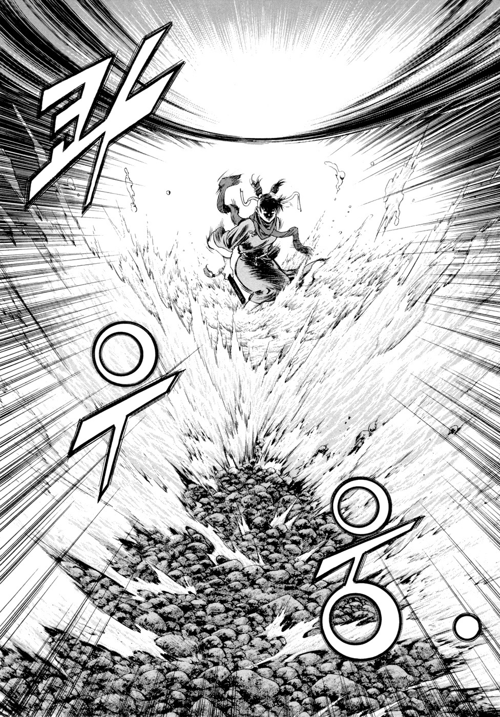 Yongbi Chapter 111 page 16 - Chapter 111