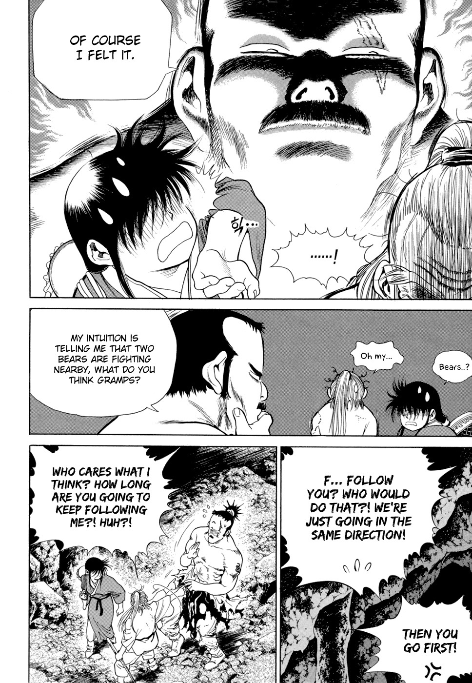 Yongbi Chapter 111 page 25 - Chapter 111