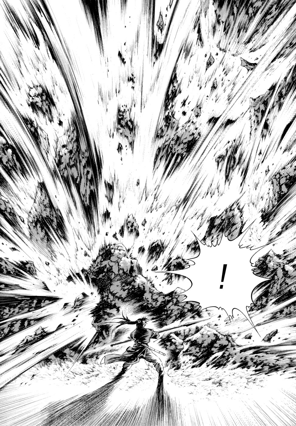 Yongbi Chapter 111 page 29 - Chapter 111