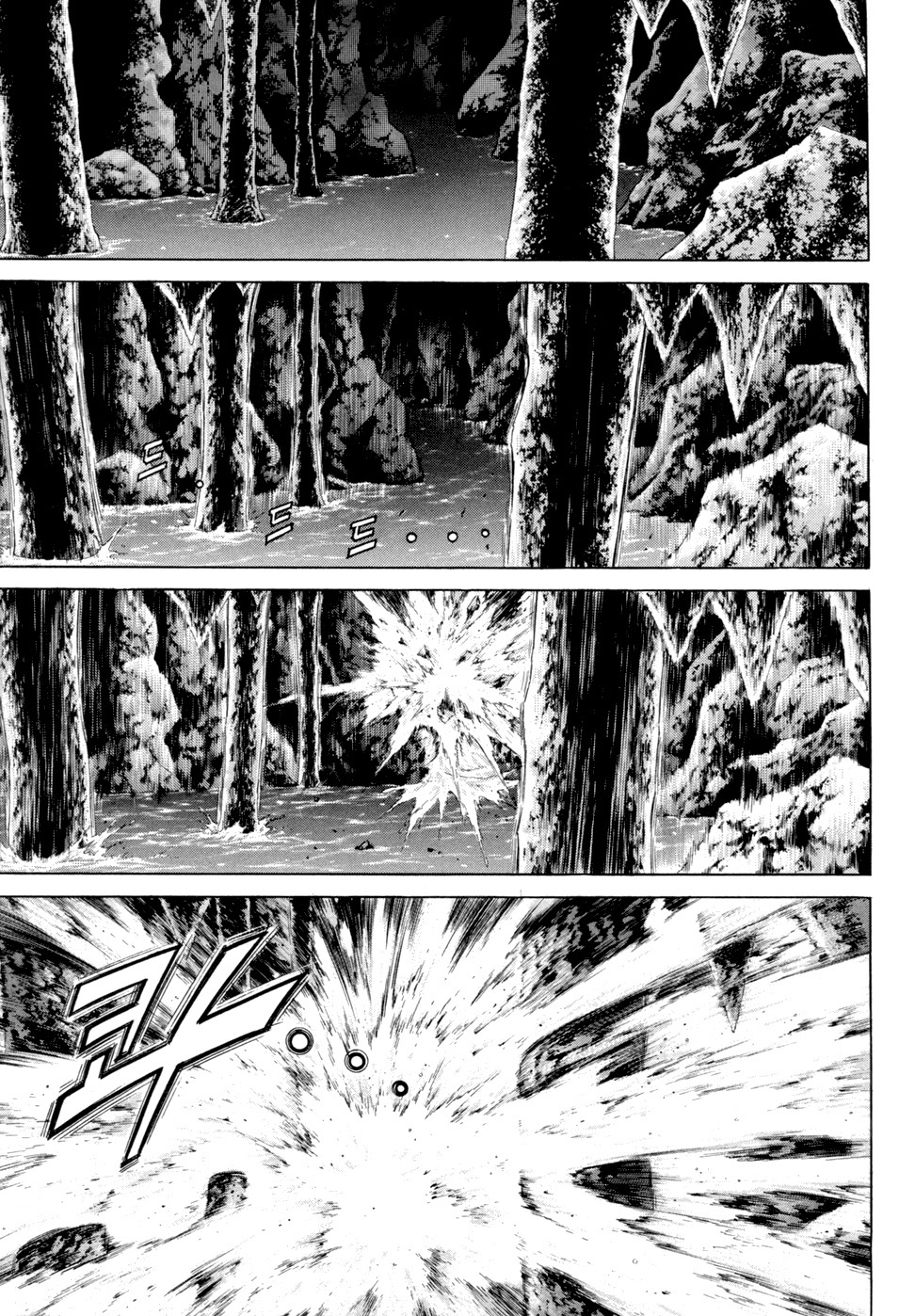 Yongbi Chapter 111 page 3 - Chapter 111