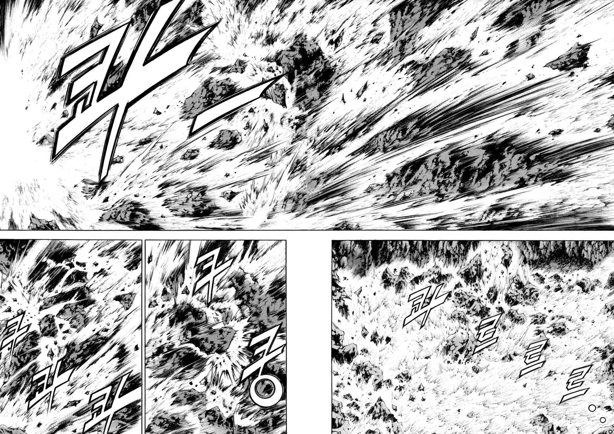 Yongbi Chapter 111 page 30 - Chapter 111