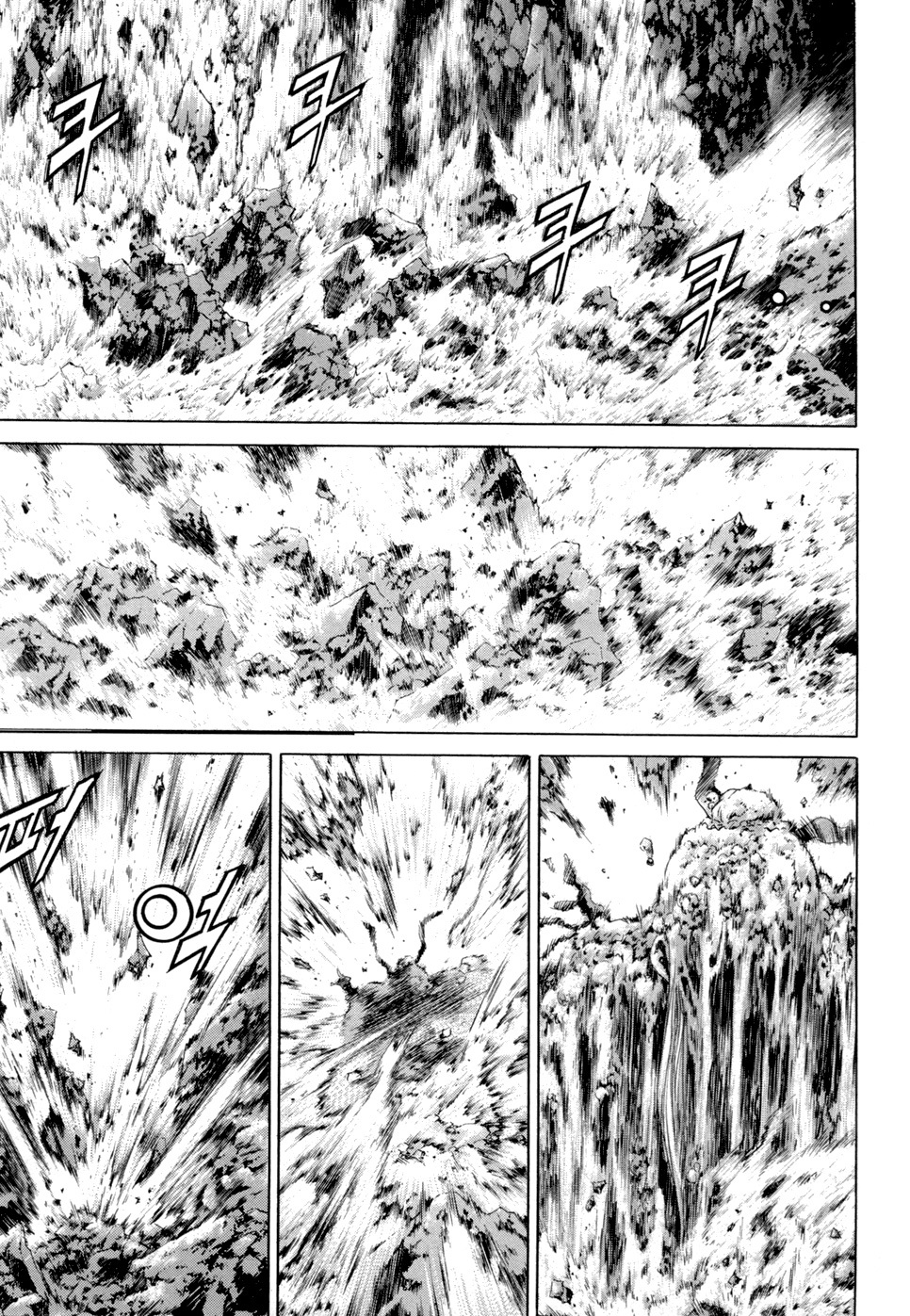 Yongbi Chapter 111 page 31 - Chapter 111
