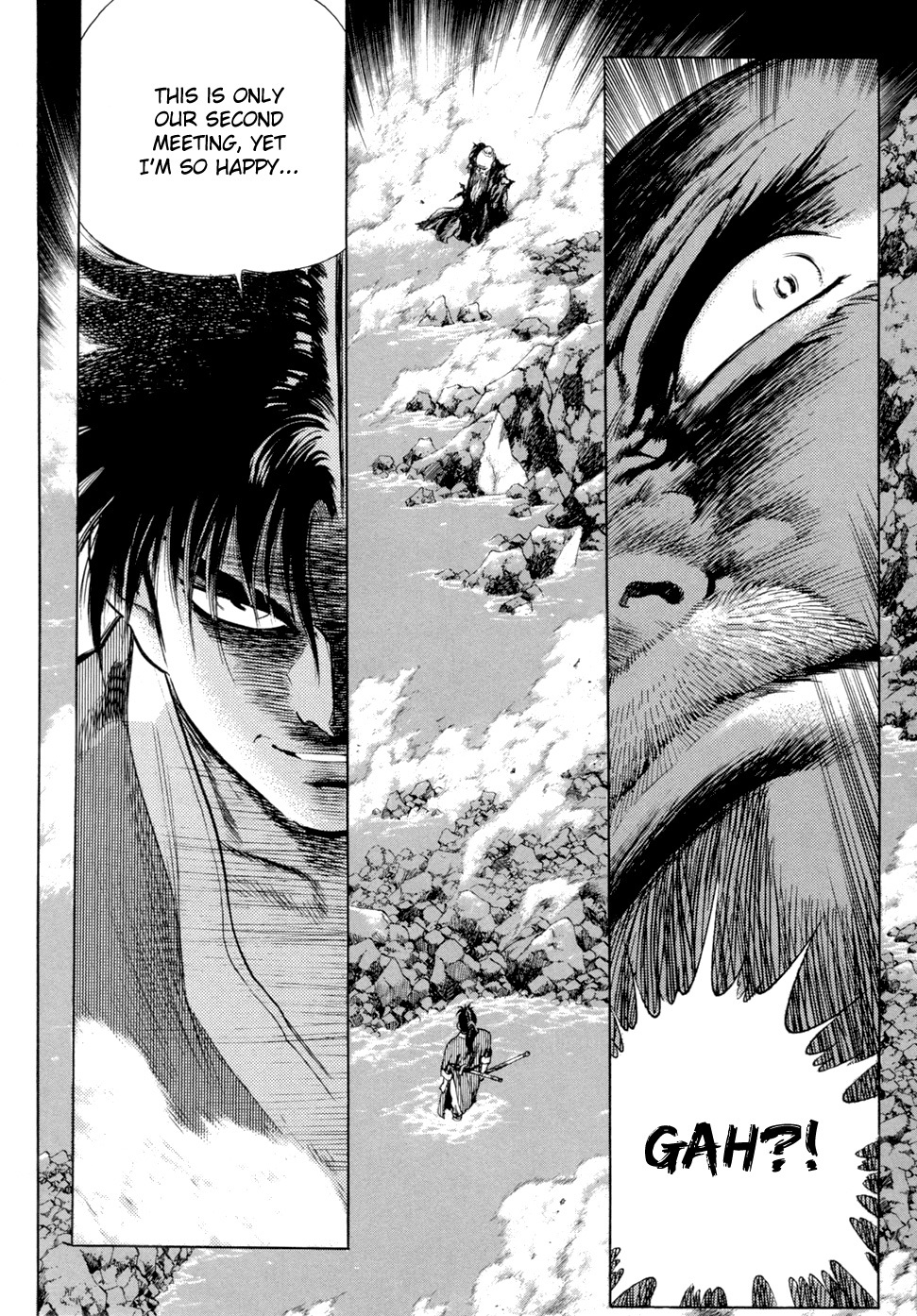 Yongbi Chapter 111 page 34 - Chapter 111