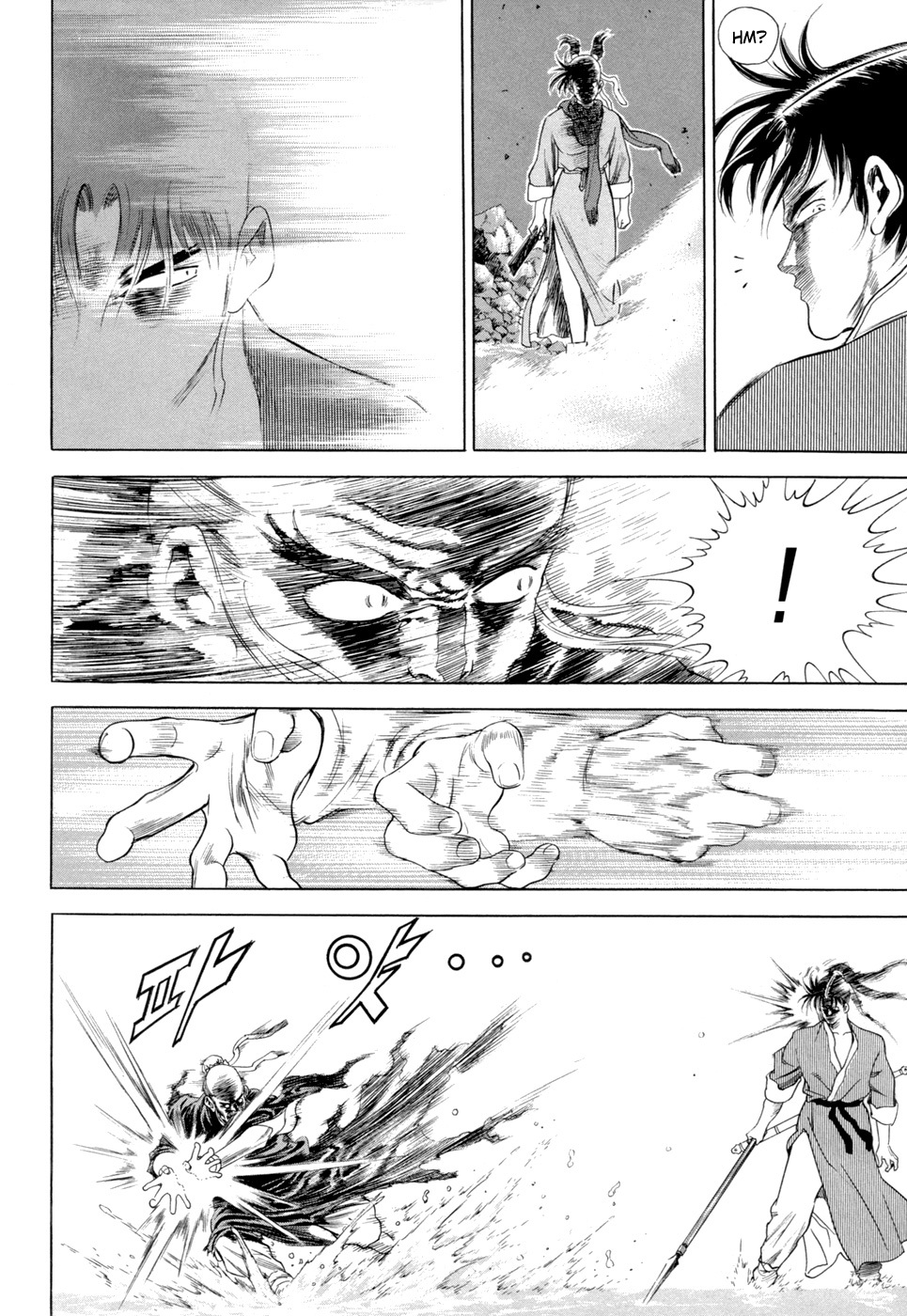 Yongbi Chapter 111 page 38 - Chapter 111