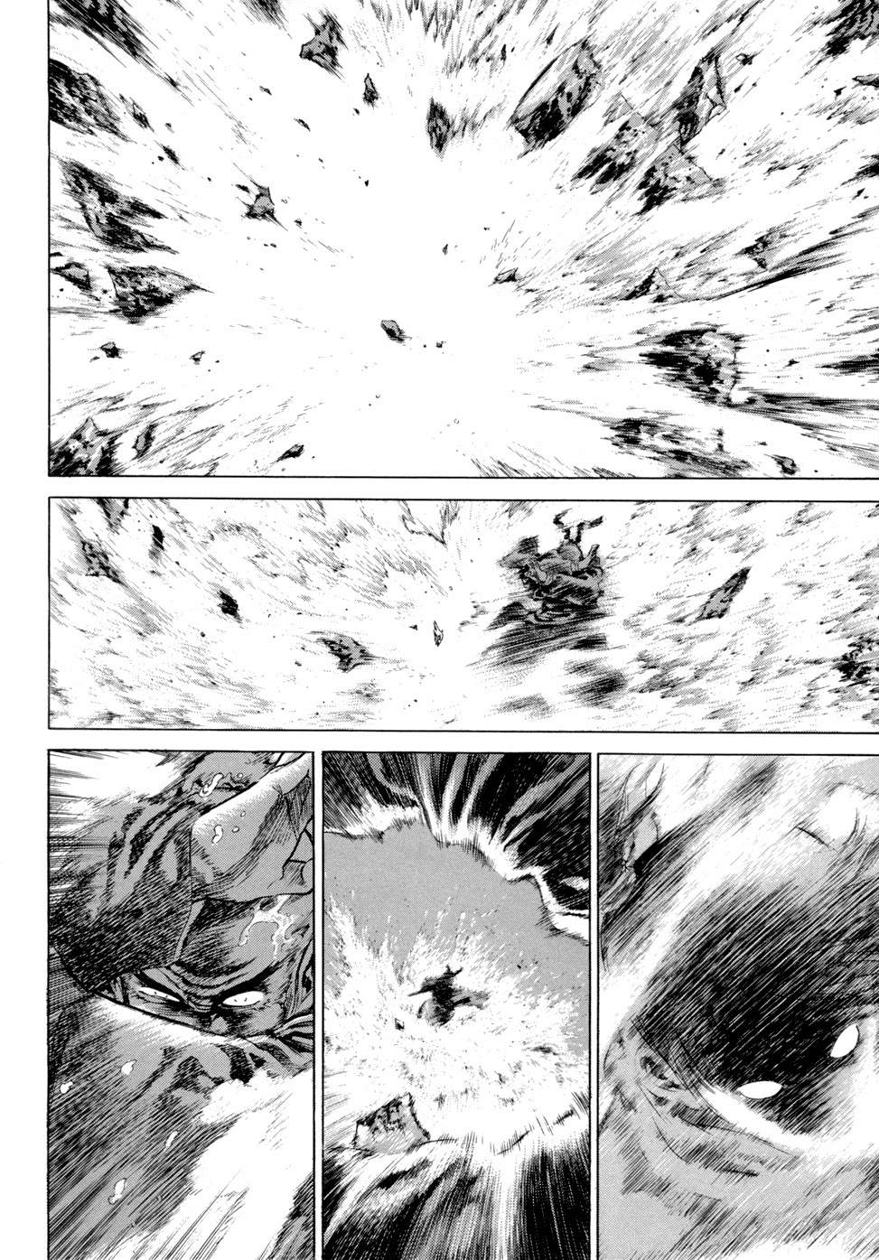 Yongbi Chapter 111 page 4 - Chapter 111