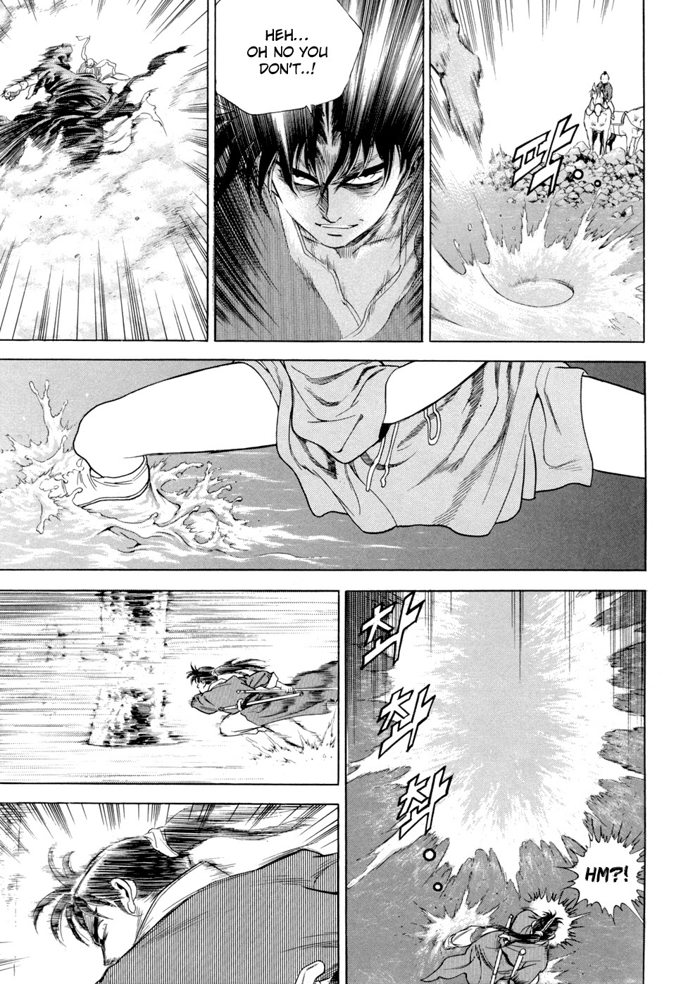 Yongbi Chapter 111 page 41 - Chapter 111