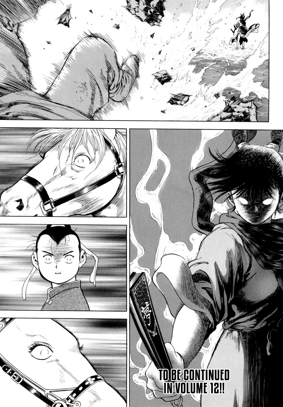 Yongbi Chapter 111 page 43 - Chapter 111