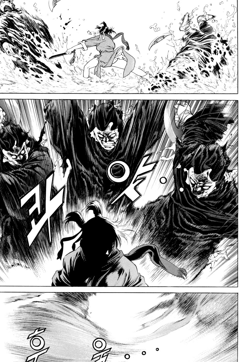 Yongbi Chapter 111 page 7 - Chapter 111
