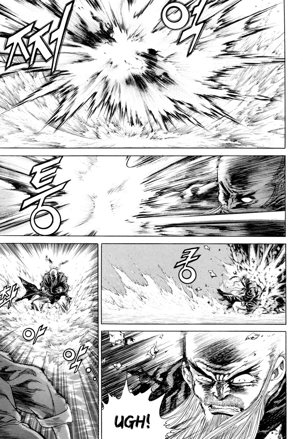 Yongbi Chapter 111 page 9 - Chapter 111