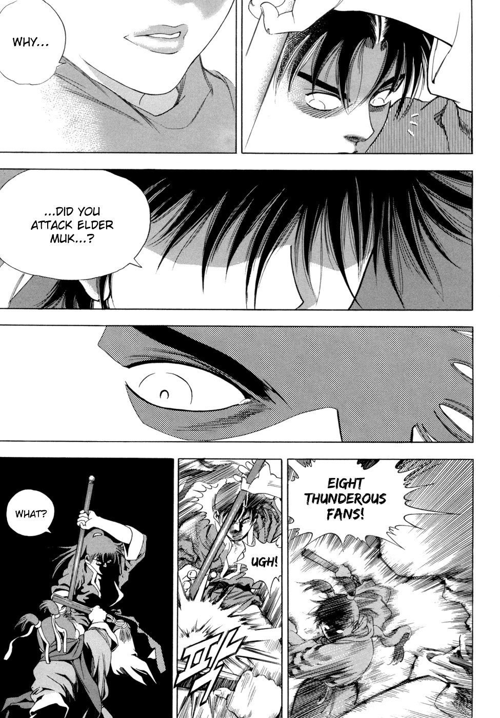 Yongbi Chapter 112 page 17 - Chapter 112
